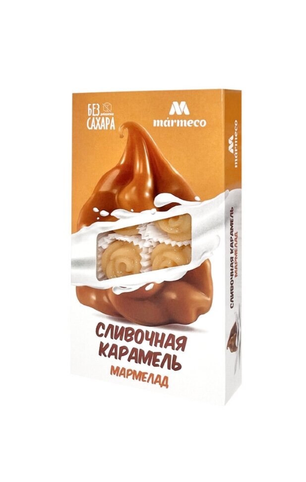  Мармелад без сахара  "Сливочная карамель" 180г    в Великом Новгороде