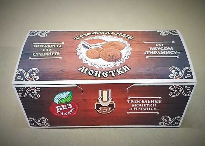  Трюфельные монетки вкус "Тирамису" 170г в Великом Новгороде