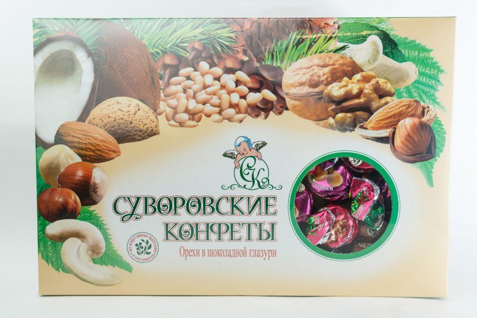  Суворовские конфеты (ореховое ассорти) 500г в Великом Новгороде