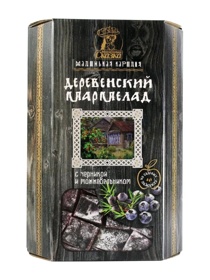  Мармелад деревенский "С черникой и можжевельником" 300г в Великом Новгороде