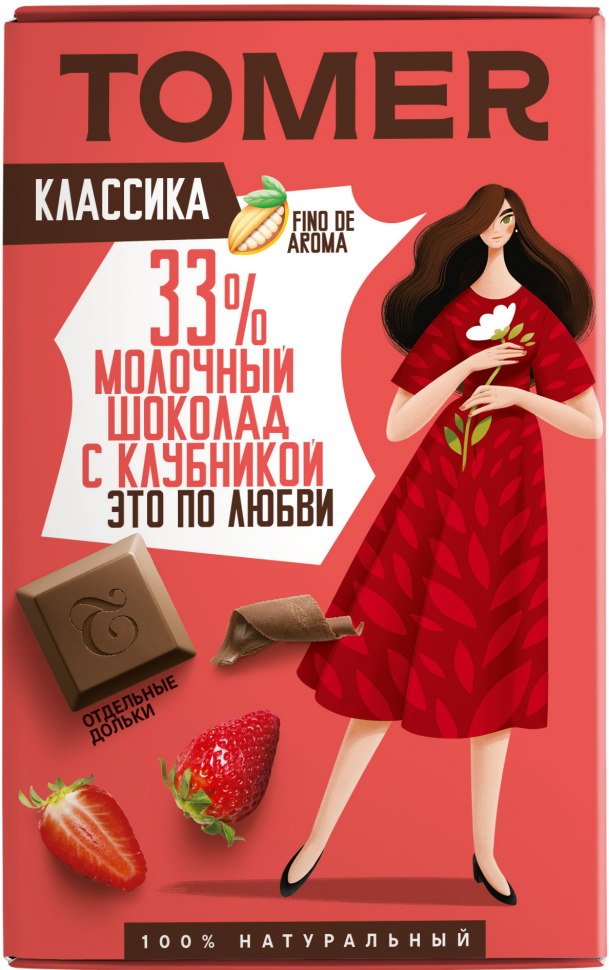  Фабрика Томер  Молочный шоколад с КЛУБНИКОЙ, 90г в Великом Новгороде